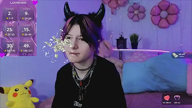 Ashley Veil online show from April 2026 08:57:01 PM