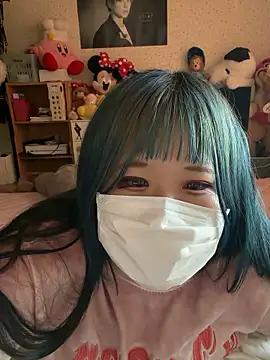 yuyu tan TV online show from January 2026 03:55:02 AM