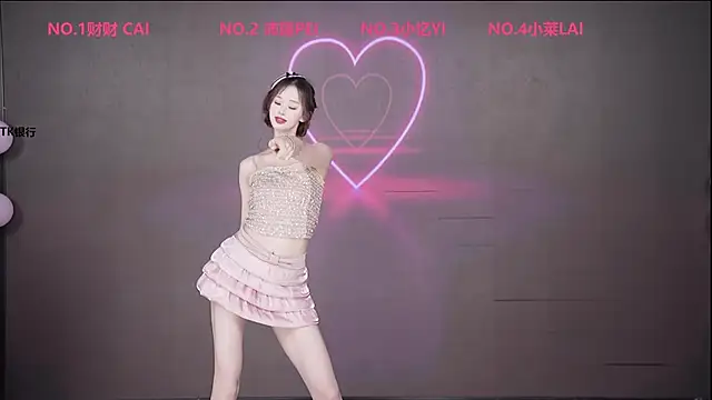 XOXO 2026 online show from January 2026 07:14:01 AM