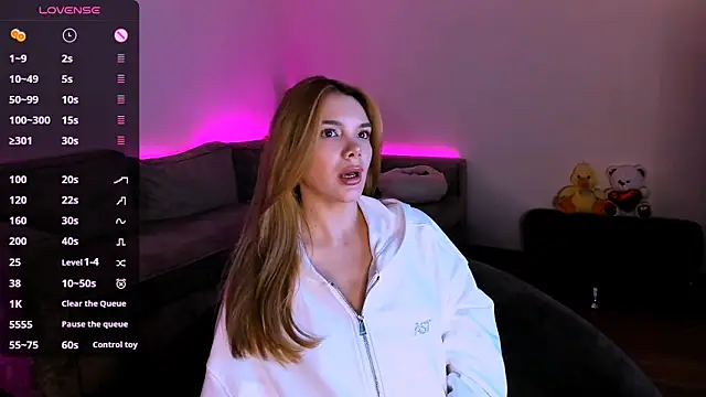 Snapshot of LEANALIES chatting on March 2026 05:31:02 PM LEANALIES online show from March 2026 05:31:02 PM