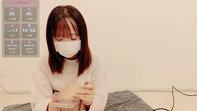 Rina chan 0x online show from February 2026 12:28:02 PM