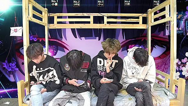 xiaohuangren01 online show from March 2026 04:17:01 AM