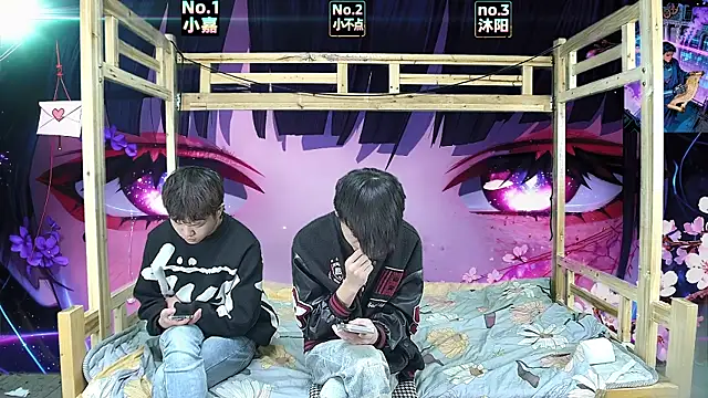 xiaohuangren01 online show from March 2026 01:44:01 AM