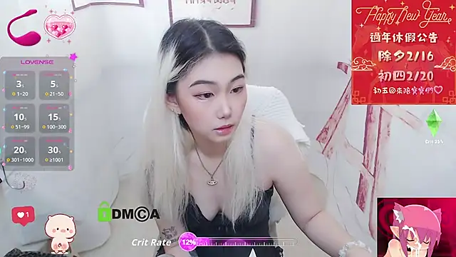 cu003 online show from February 2026 06:21:02 AM