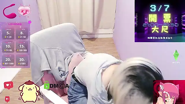 cu003 online show from March 2026 03:47:01 AM