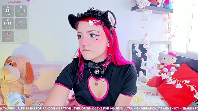 Snapshot of Tiny__Emmy_ chatting on July 2026 04:31:02 PM Tiny Emmy online show from July 2026 04:31:02 PM