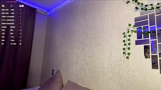 elsadaedra online show from July 2026 07:27:01 PM