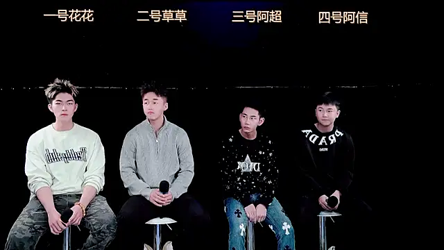 dagg001 online show from January 2026 02:37:02 AM