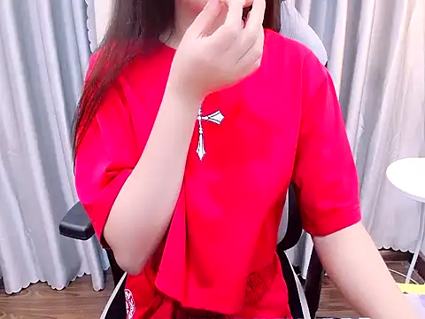 Snapshot of Nara2xx chatting on April 2026 01:51:02 PM Nara2xx online show from April 2026 01:51:02 PM