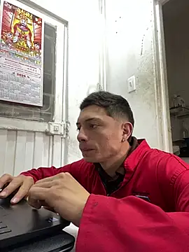 santiObrero online show from February 2026 07:54:01 PM