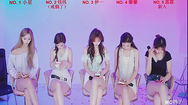ZZ000S33 online show from May 2026 11:38:01 AM