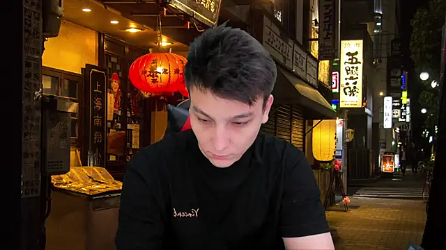 Justin time111 online show from April 2026 08:39:01 PM