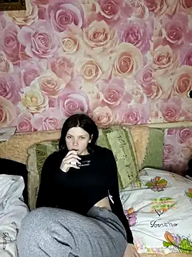 Snapshot of Chamoomile chatting on February 2026 07:20:01 PM Chamoomile online show from February 2026 07:20:01 PM