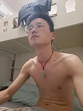 Snapshot of Aint686 chatting on March 2026 08:58:01 PM Aint686 online show from March 2026 08:58:01 PM