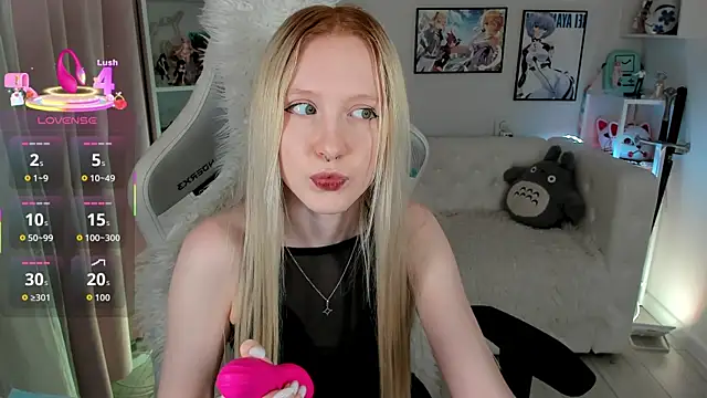 Sia Hart online show from April 2026 05:42:02 PM