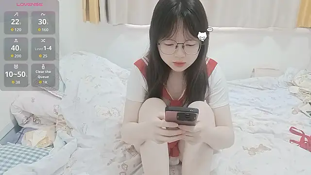 Snapshot of weiwei4999 chatting on February 2026 07:12:01 AM weiwei4999 online show from February 2026 07:12:01 AM