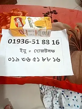 Snapshot of Monika_queen321 chatting on March 2026 08:01:02 PM Monika queen321 online show from March 2026 08:01:02 PM