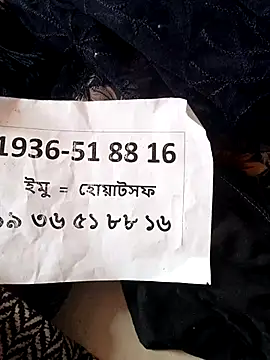 Snapshot of Monika_queen321 chatting on March 2026 08:07:01 AM Monika queen321 online show from March 2026 08:07:01 AM