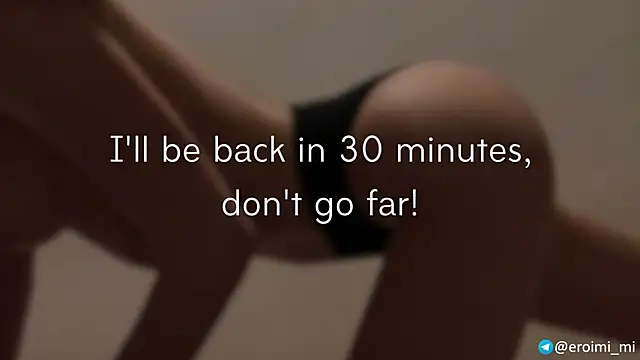 Snapshot of eroimi chatting on April 2026 07:07:02 PM eroimi online show from April 2026 07:07:02 PM