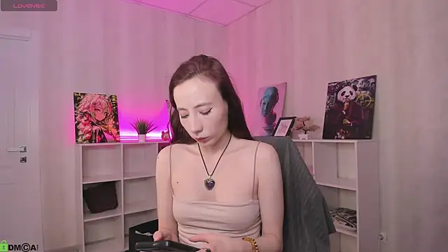 Lea much online show from February 2026 01:07:02 AM