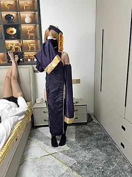 dingding-520 online show from April 2026 12:10:01 PM