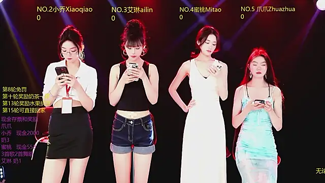 Snapshot of Lucky_aixi chatting on February 2026 04:17:01 PM Lucky aixi online show from February 2026 04:17:01 PM