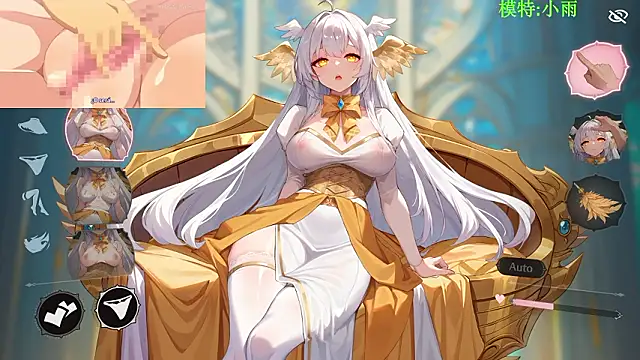 Snapshot of GX-01 chatting on February 2026 12:20:01 PM GX-01 online show from February 2026 12:20:01 PM