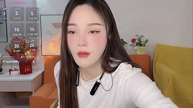 Snapshot of Lisa-295188 chatting on February 2026 07:27:02 AM Lisa-295188 online show from February 2026 07:27:02 AM