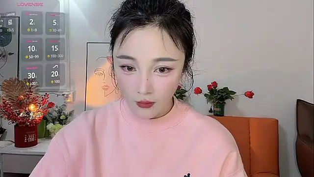 Snapshot of Lisa-295188 chatting on February 2026 08:48:02 AM Lisa-295188 online show from February 2026 08:48:02 AM