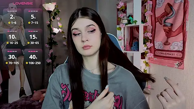 Sea Siren online show from February 2026 08:52:02 AM