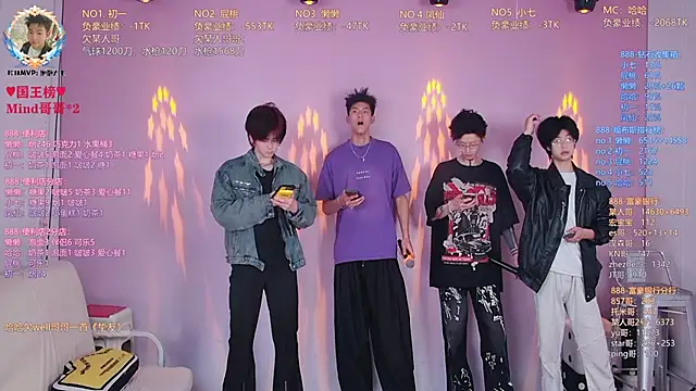 TNT-888 online show from April 2026 10:42:01 AM