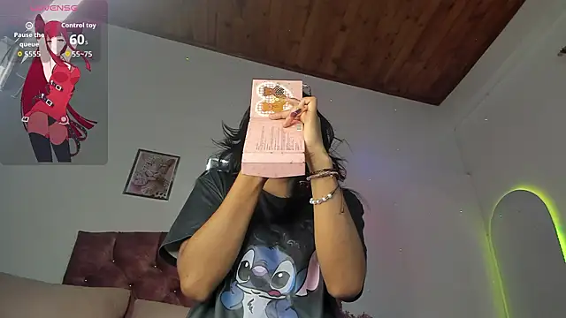 Snapshot of luna_velveth chatting on March 2026 02:39:01 AM luna velveth online show from March 2026 02:39:01 AM