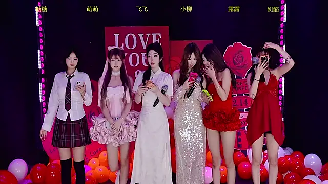 Snapshot of skt-001 chatting on February 2026 12:57:01 PM skt-001 online show from February 2026 12:57:01 PM