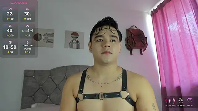 Snapshot of NoahVance chatting on February 2026 02:58:02 PM NoahVance online show from February 2026 02:58:02 PM