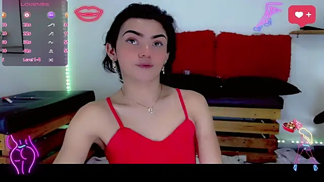 NathalialLooes online show from March 2026 05:43:01 AM