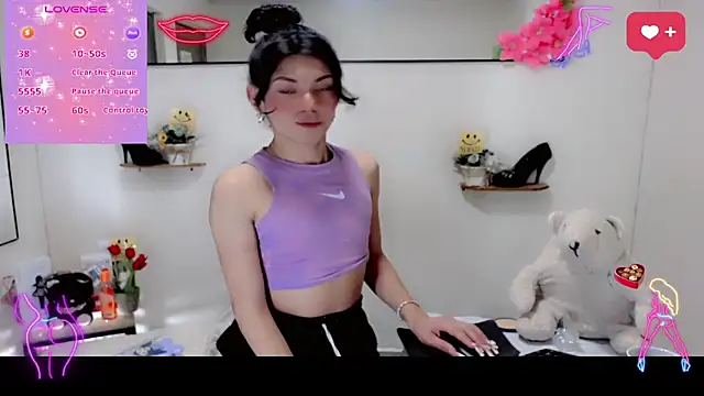 NathalialLooes online show from March 2026 04:40:01 AM