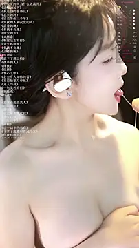 xiaomoli928 online show from June 2026 02:24:02 AM