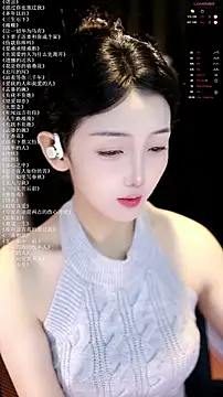xiaomoli928 online show from June 2026 09:36:02 PM