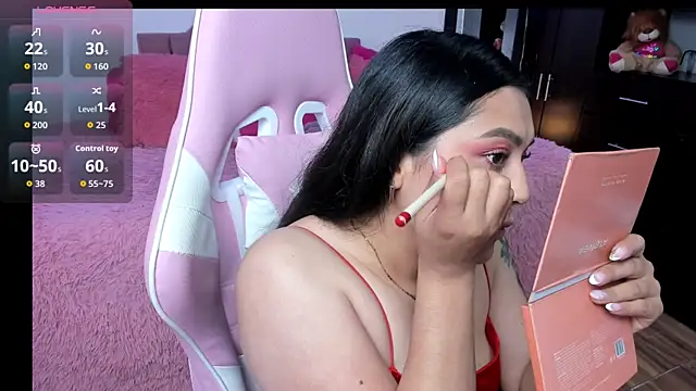 Snapshot of SiennaBloom chatting on February 2026 10:31:01 AM SiennaBloom online show from February 2026 10:31:01 AM