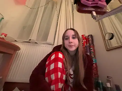 Snapshot of Wantlt chatting on February 2026 08:48:02 PM Wantlt online show from February 2026 08:48:02 PM