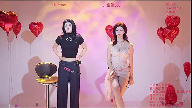 onlylove-007 online show from February 2026 11:09:02 AM