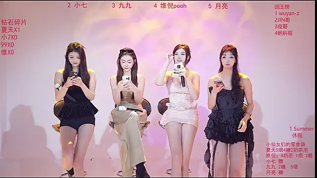 onlylove-007 online show from March 2026 01:53:02 AM