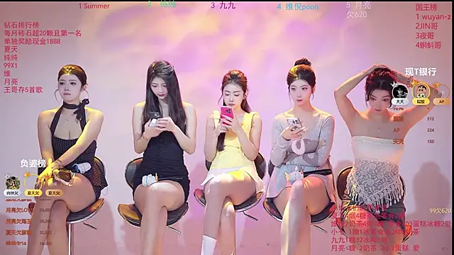 onlylove-007 online show from March 2026 01:55:02 AM