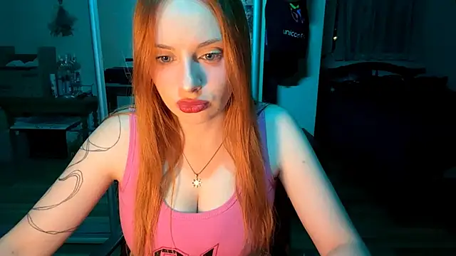 HeilyJeily online show from February 2026 05:14:01 PM