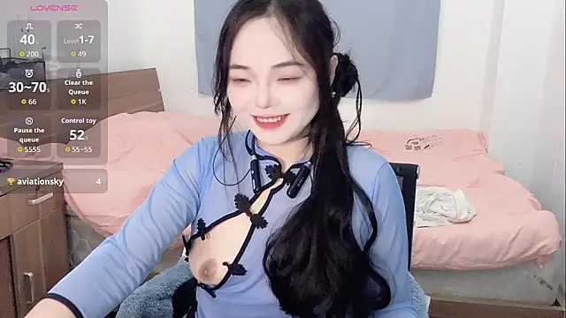 Snapshot of Eliana-ik chatting on February 2026 06:30:02 AM Eliana-ik online show from February 2026 06:30:02 AM