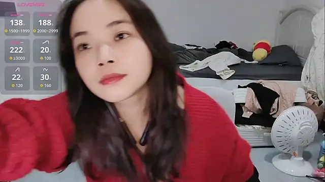 Snapshot of Eliana-ik chatting on February 2026 04:14:02 PM Eliana-ik online show from February 2026 04:14:02 PM