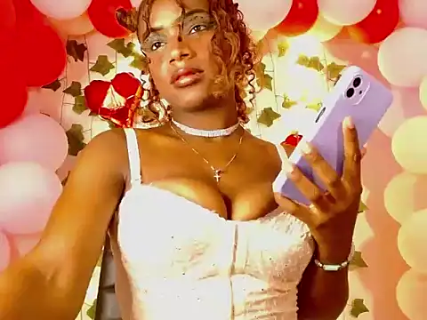 Snapshot of kathgate chatting on February 2026 02:45:01 PM kathgate online show from February 2026 02:45:01 PM