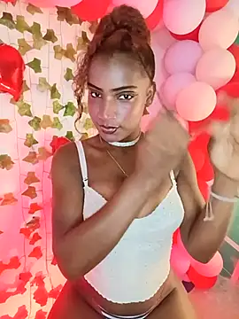 Snapshot of kathgate chatting on February 2026 02:14:01 PM kathgate online show from February 2026 02:14:01 PM