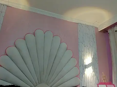 Snapshot of Kateemos chatting on February 2026 01:40:01 PM Kateemos online show from February 2026 01:40:01 PM