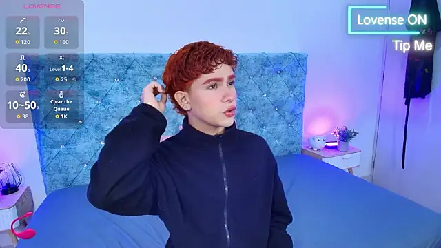 Snapshot of ryan_onFire chatting on February 2026 11:11:01 AM ryan onFire online show from February 2026 11:11:01 AM